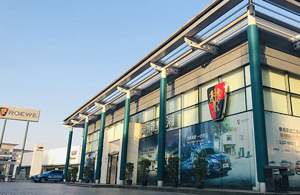 UG环球视讯陆威店